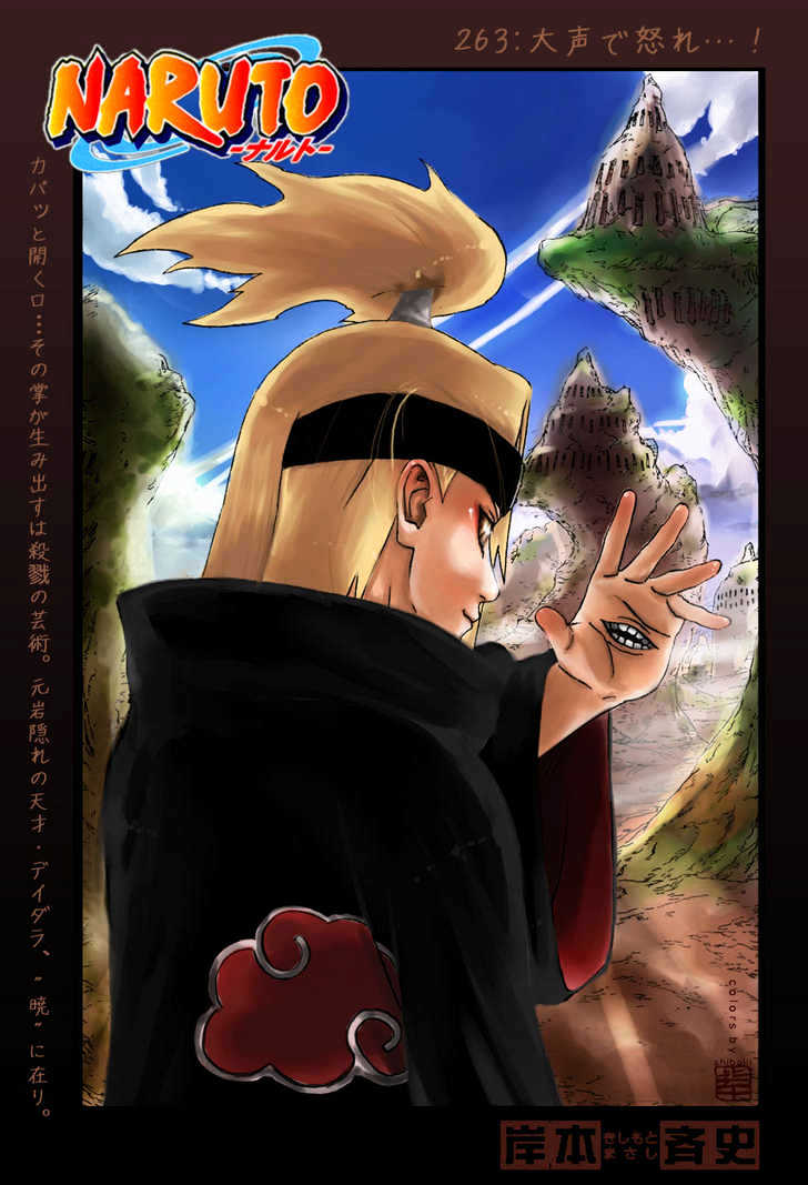 Naruto chapter 263 page 2