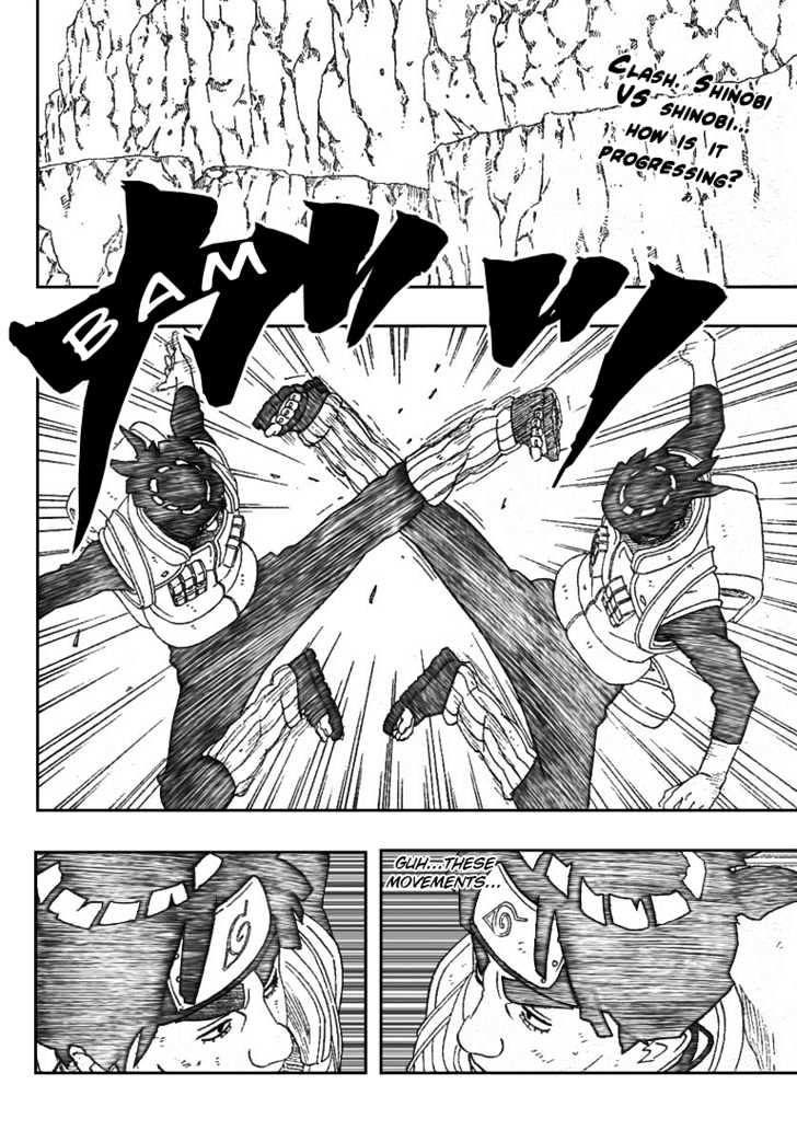 Naruto chapter 265 page 4