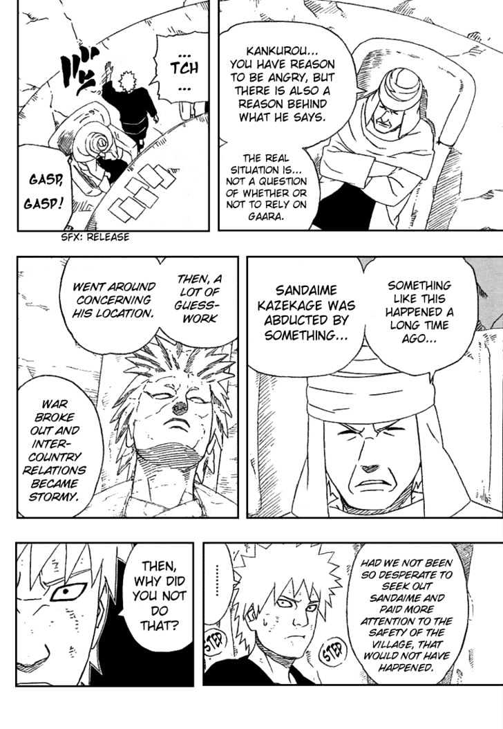 Naruto chapter 266 page 12