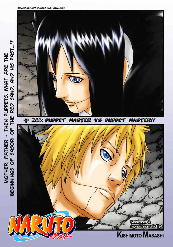 Naruto chapter 268 page 2