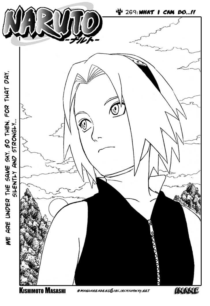 Naruto chapter 269 page 1