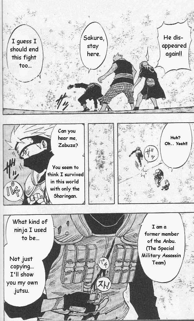 Naruto chapter 27 page 11