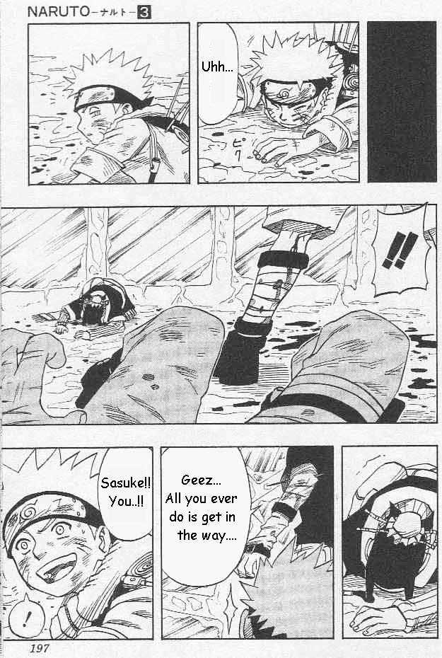 Naruto chapter 27 page 12