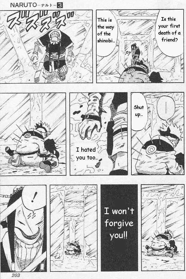 Naruto chapter 27 page 17