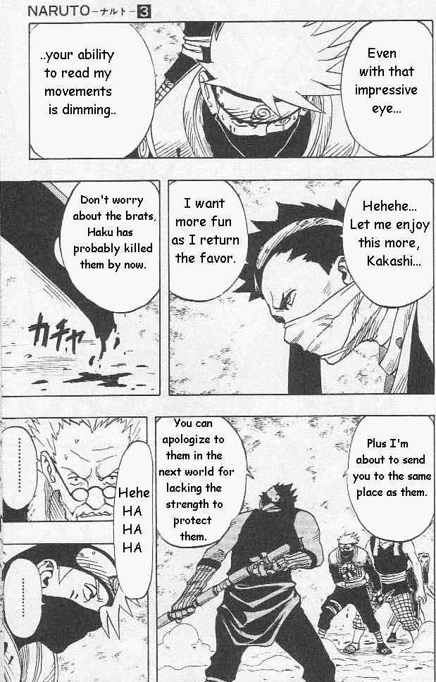 Naruto chapter 27 page 8