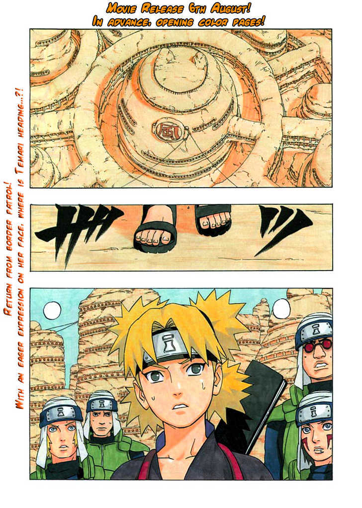 Naruto chapter 270 page 2