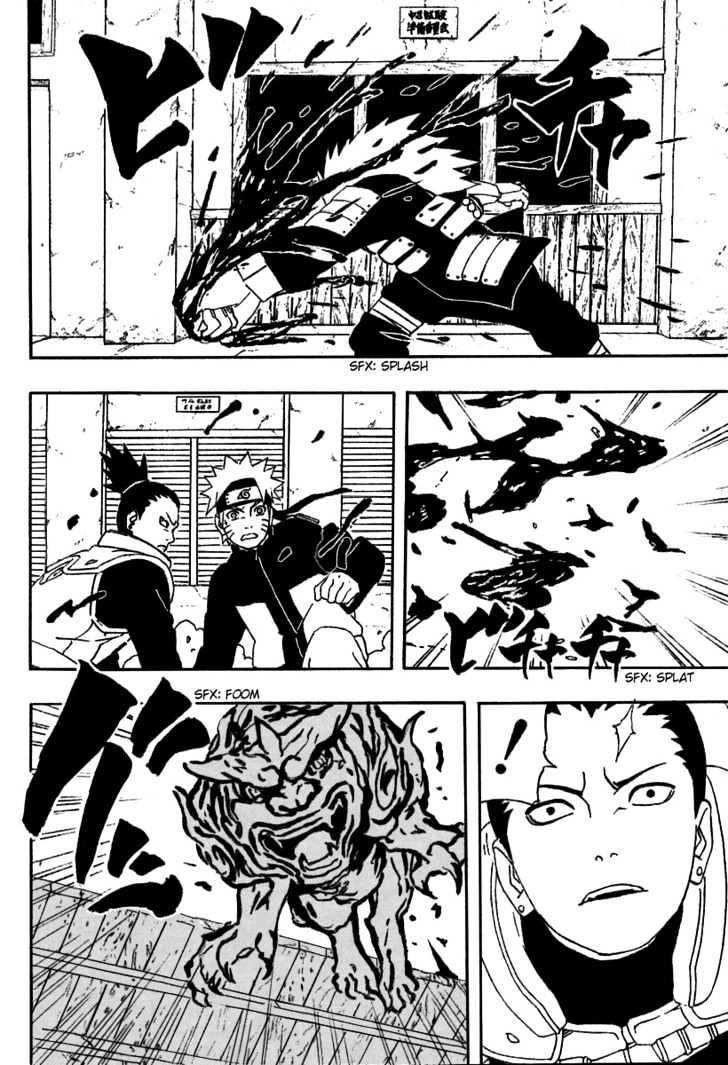 Naruto chapter 283 page 9