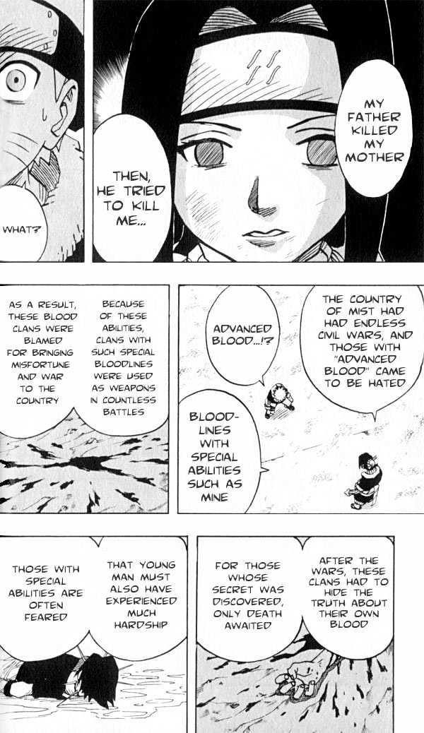 Naruto chapter 29 page 11