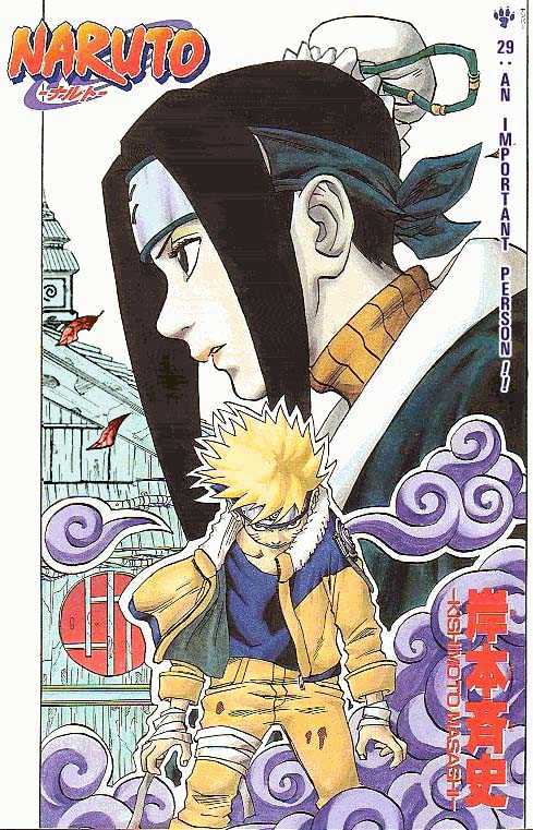 Naruto chapter 29 page 2