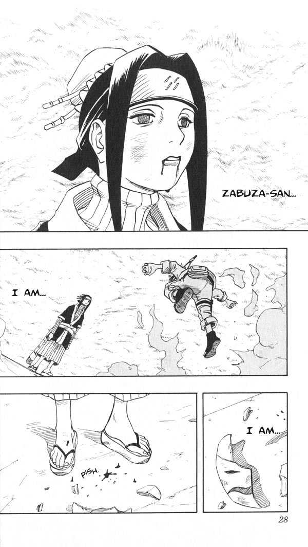 Naruto chapter 29 page 3