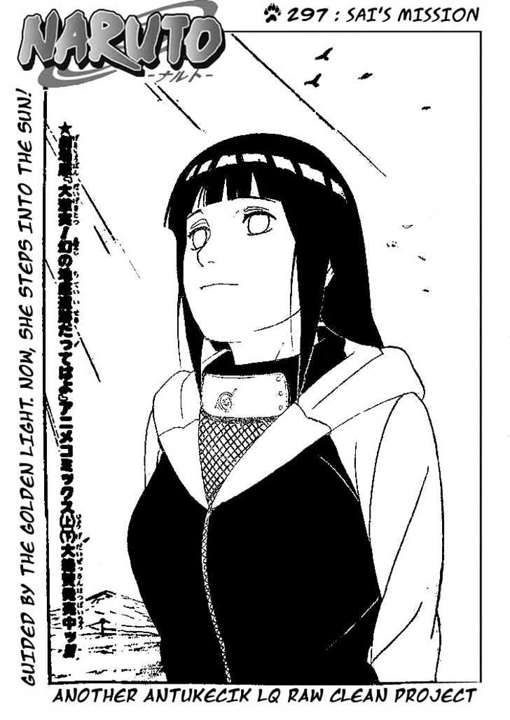 Naruto chapter 297 page 1