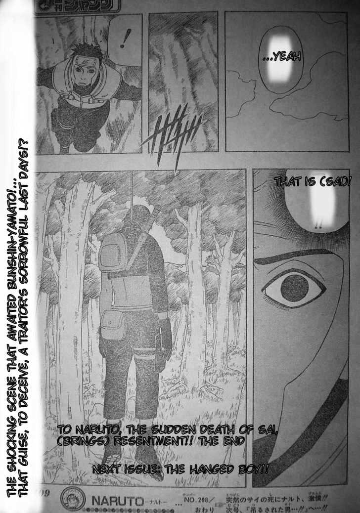 Naruto chapter 298 page 18