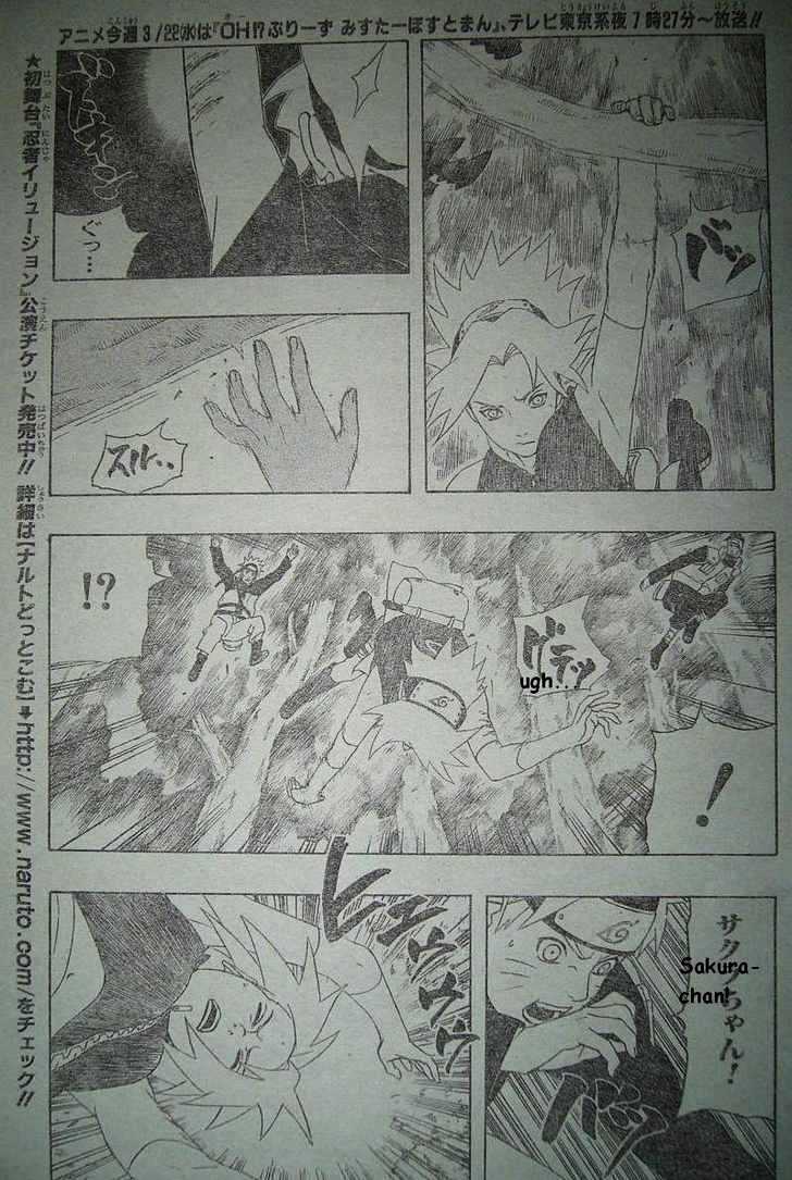 Naruto chapter 299 page 4