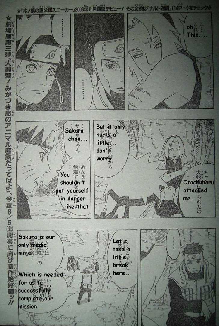 Naruto chapter 299 page 6