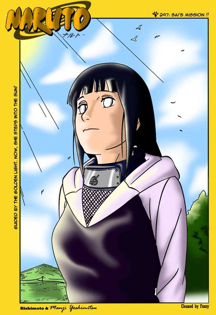 Naruto chapter 300 page 4