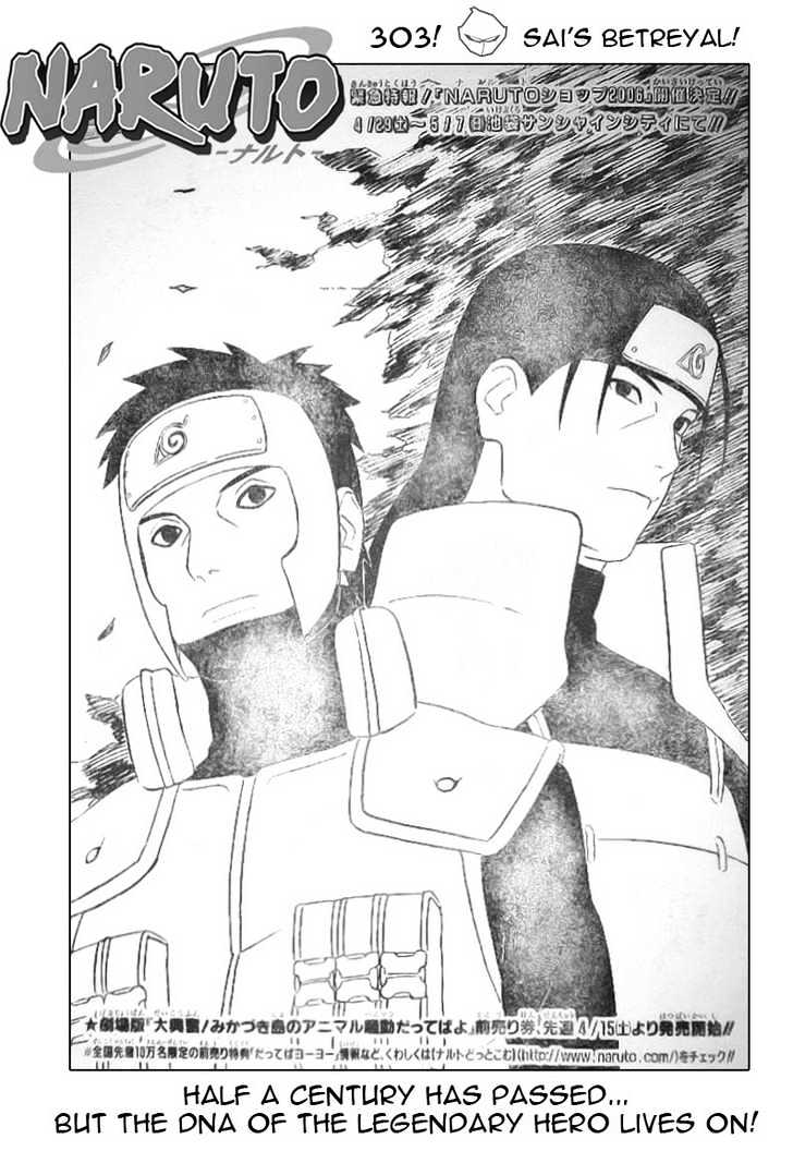 Naruto chapter 303 page 1