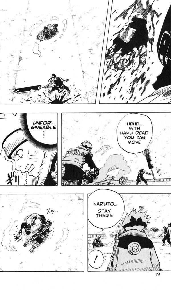 Naruto chapter 31 page 10