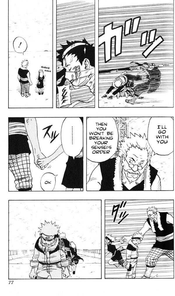Naruto chapter 31 page 13