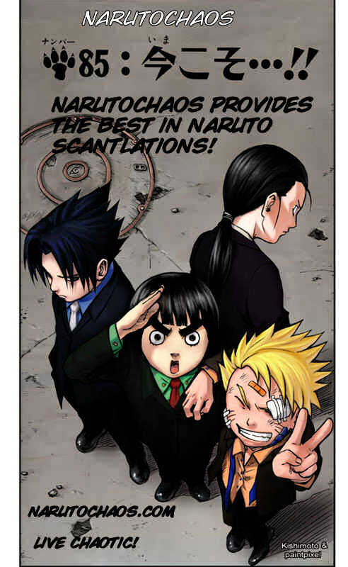 Naruto chapter 314 page 26