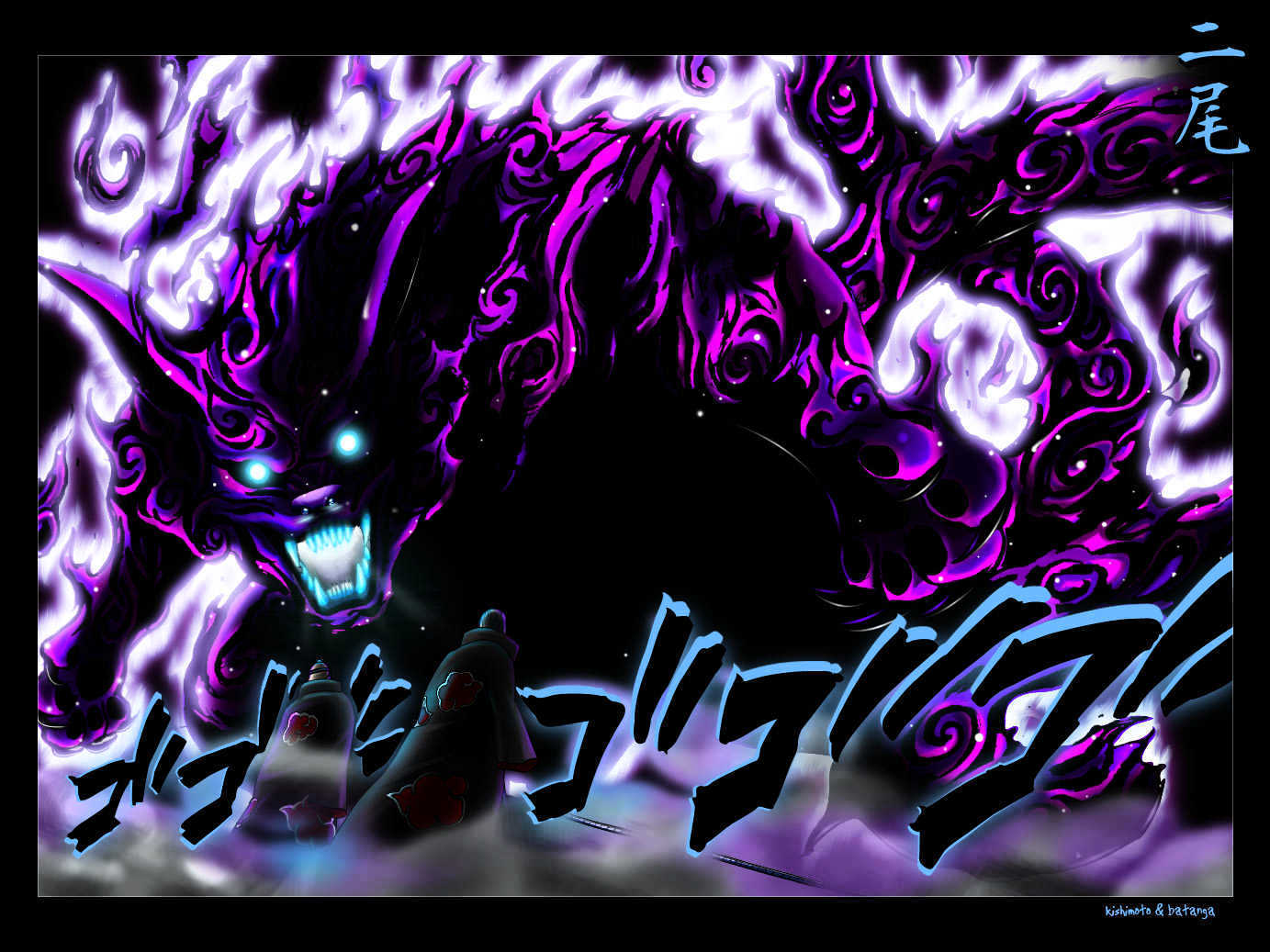 Naruto chapter 314 page 3