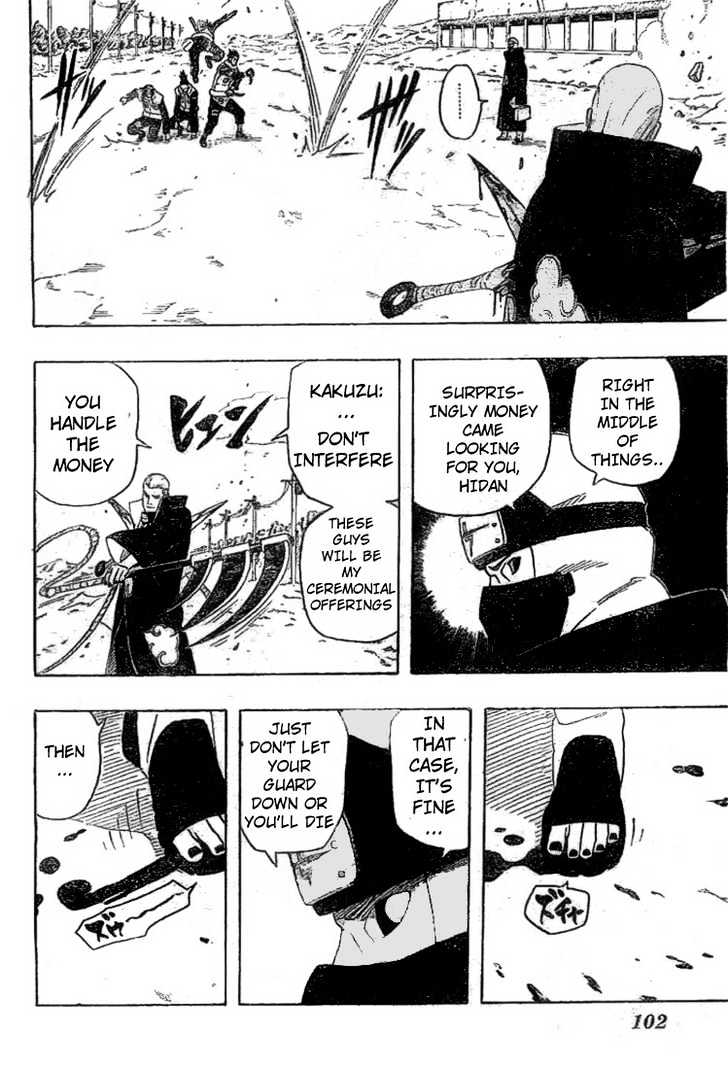 Naruto chapter 323 page 6