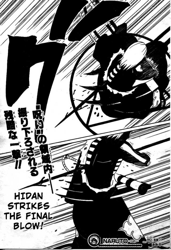 Naruto chapter 326 page 17