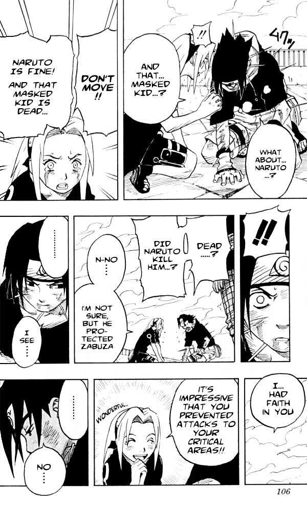 Naruto chapter 33 page 4