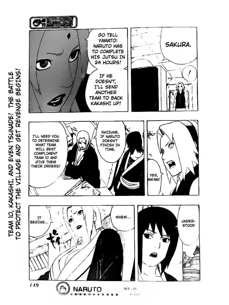 Naruto chapter 331 page 17