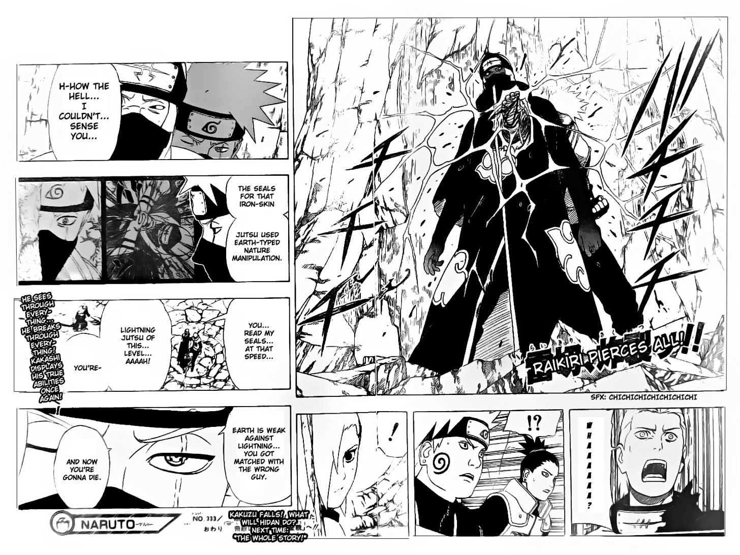Naruto chapter 333 page 16