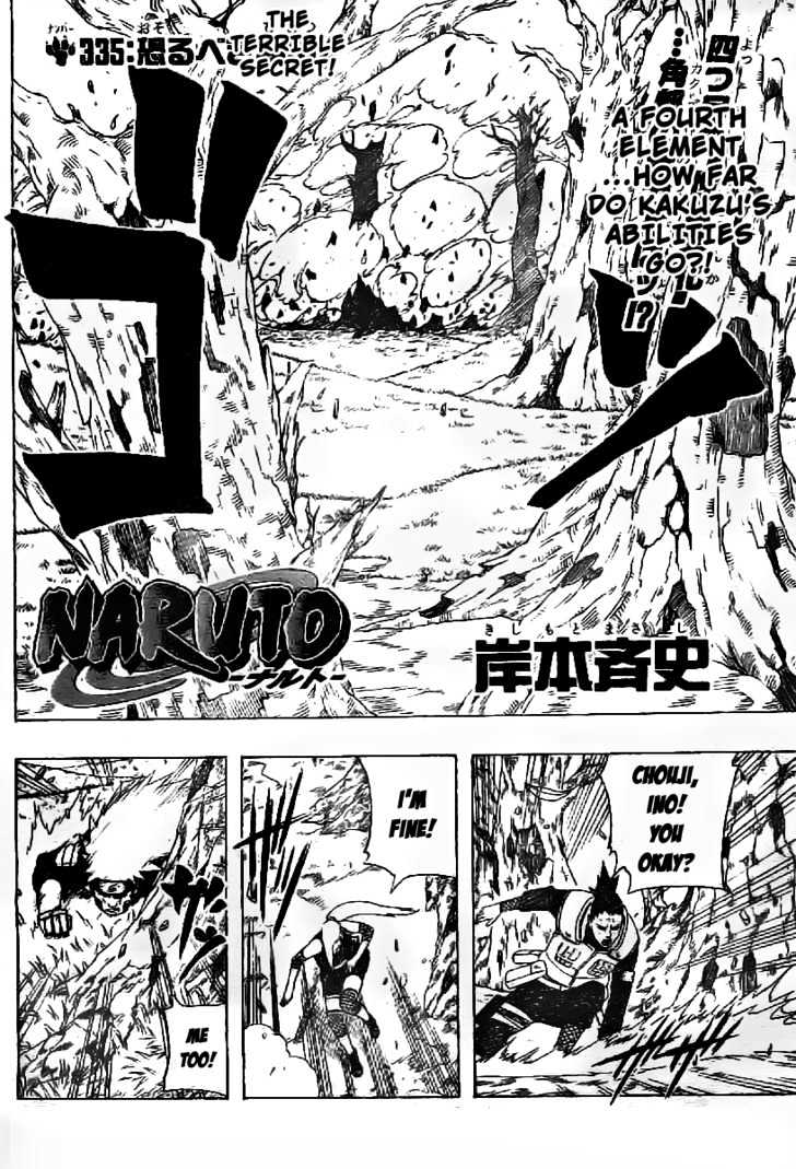 Naruto chapter 335 page 4