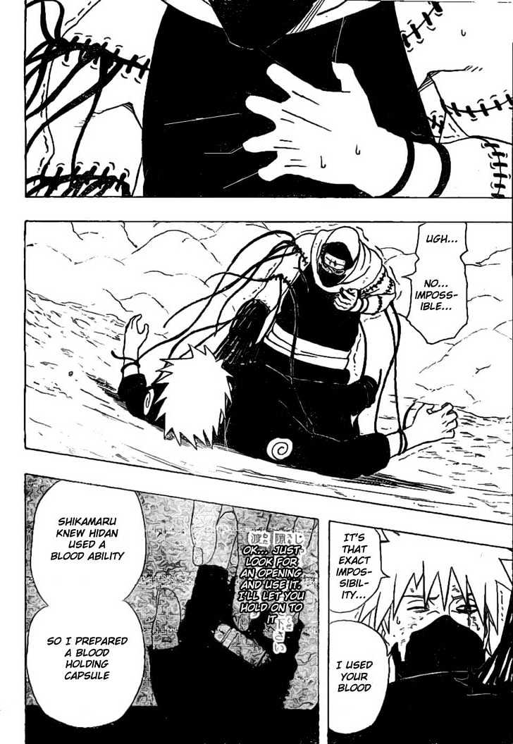 Naruto chapter 336 page 16