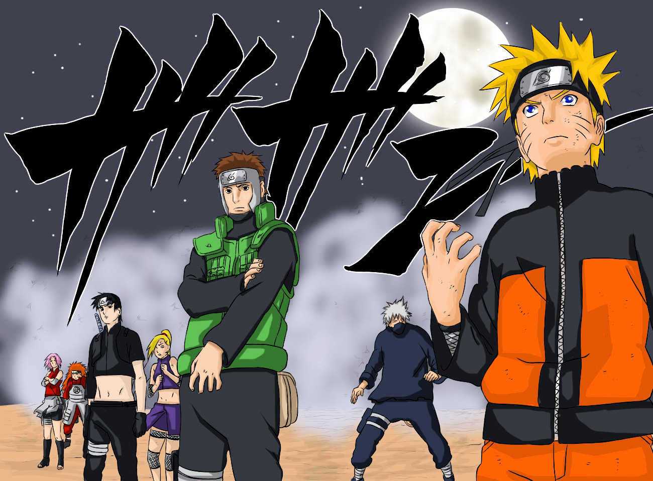 Naruto chapter 337 page 18