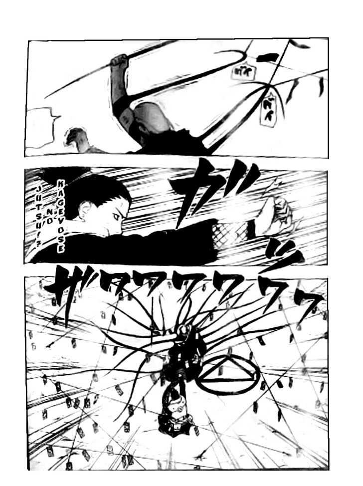 Naruto chapter 338 page 11