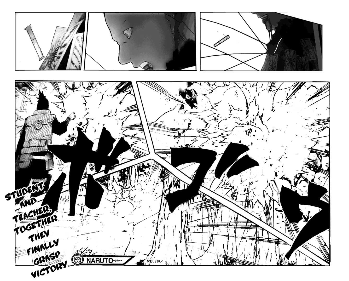 Naruto chapter 338 page 18