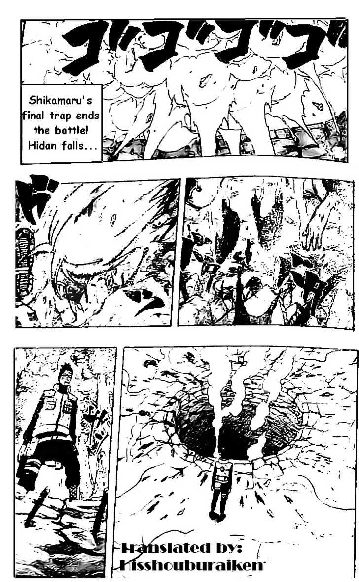 Naruto chapter 339 page 1