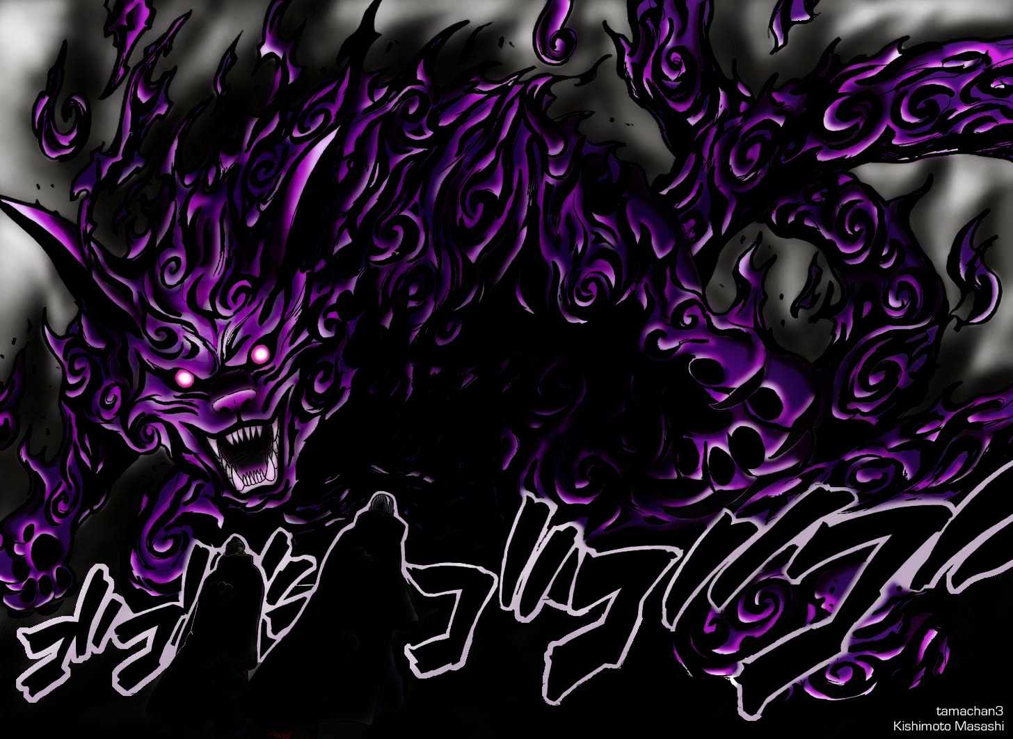 Naruto chapter 339 page 28