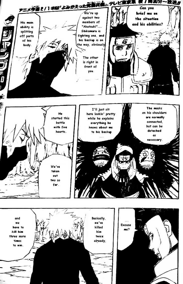 Naruto chapter 339 page 7
