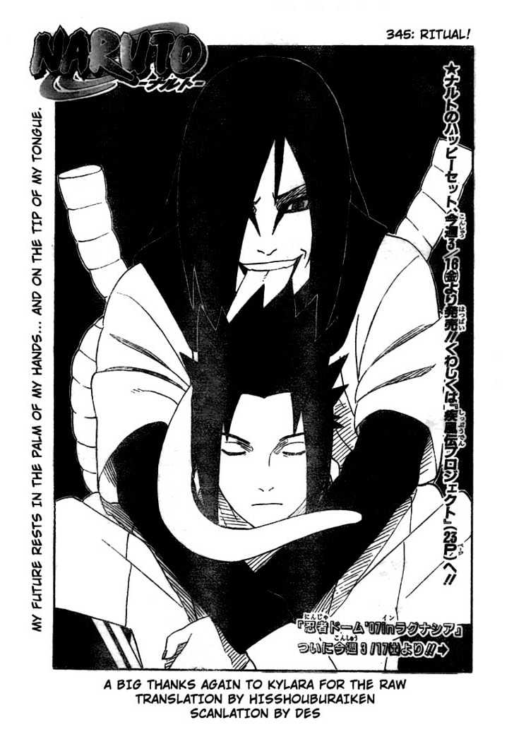 Naruto chapter 345 page 1