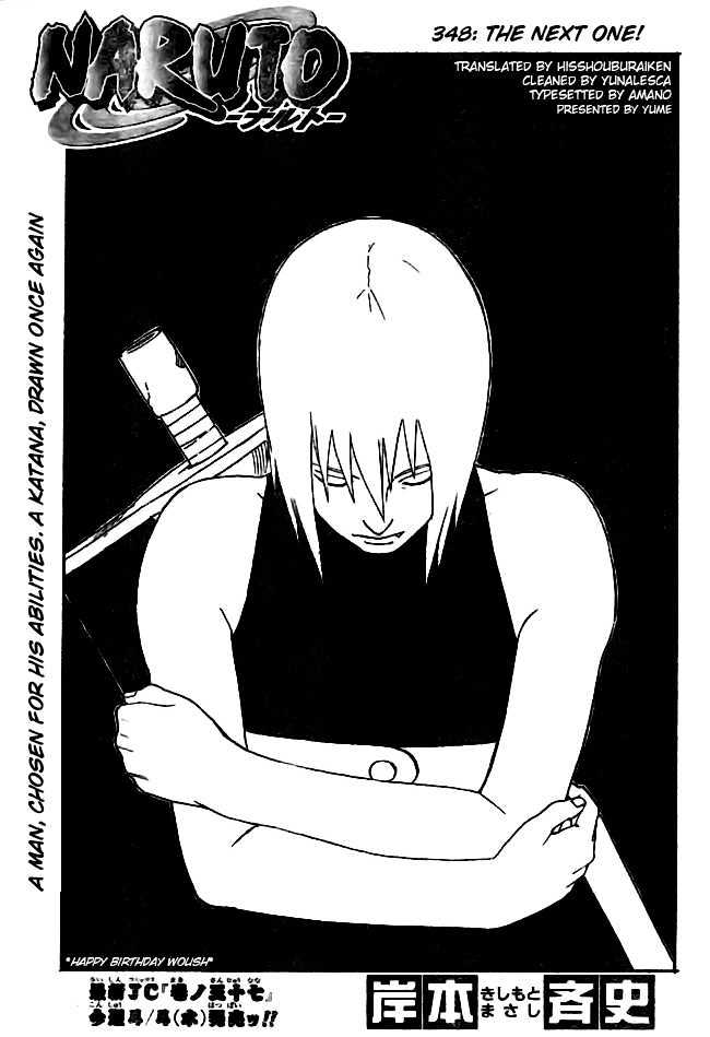 Naruto chapter 348 page 1