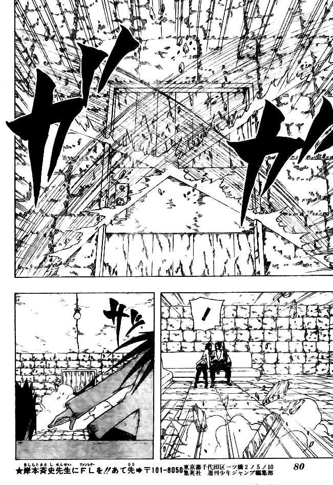 Naruto chapter 348 page 14