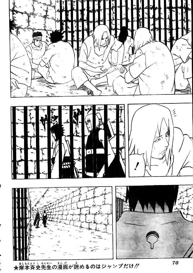Naruto chapter 348 page 4