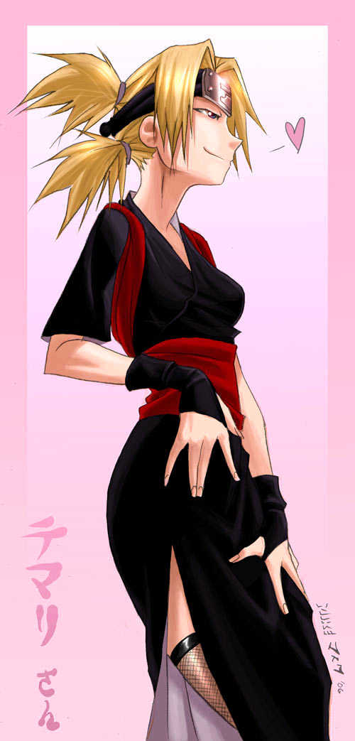 Naruto chapter 353 page 10