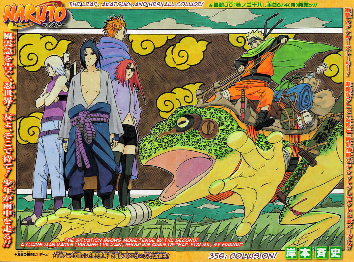 Naruto chapter 356 page 1