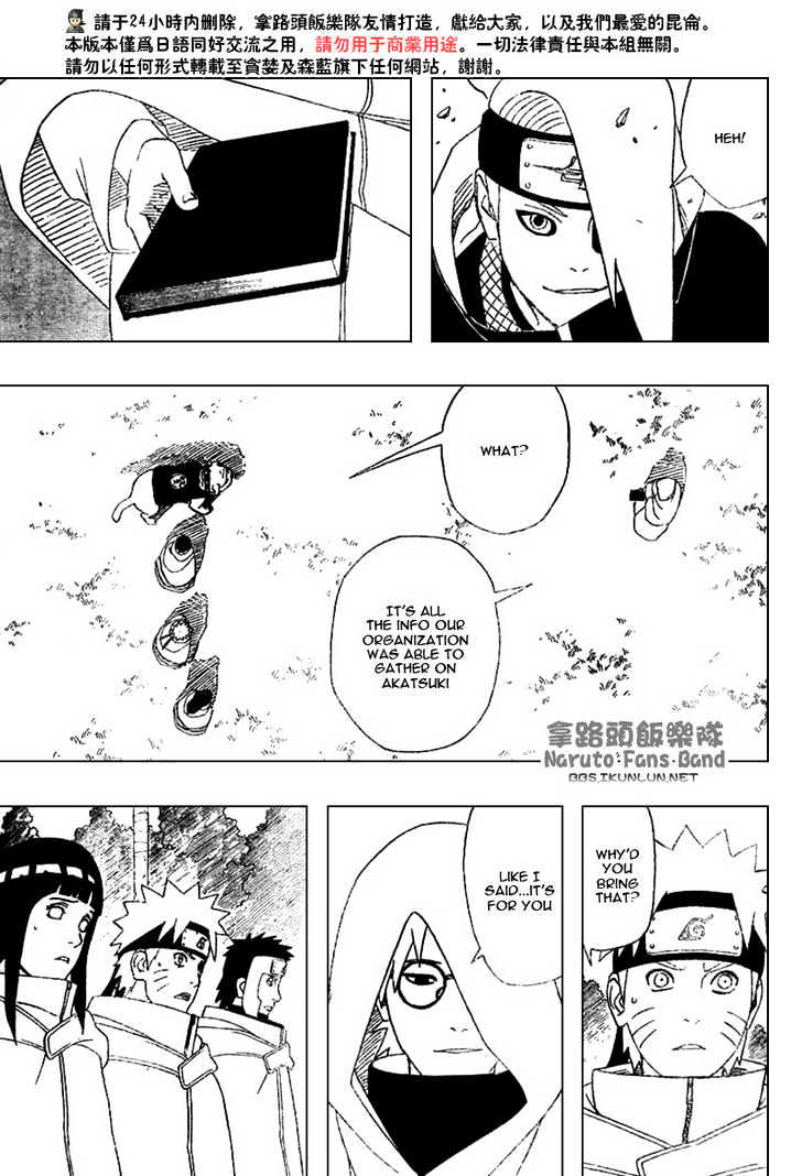 Naruto chapter 356 page 12