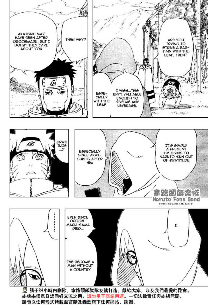 Naruto chapter 356 page 13