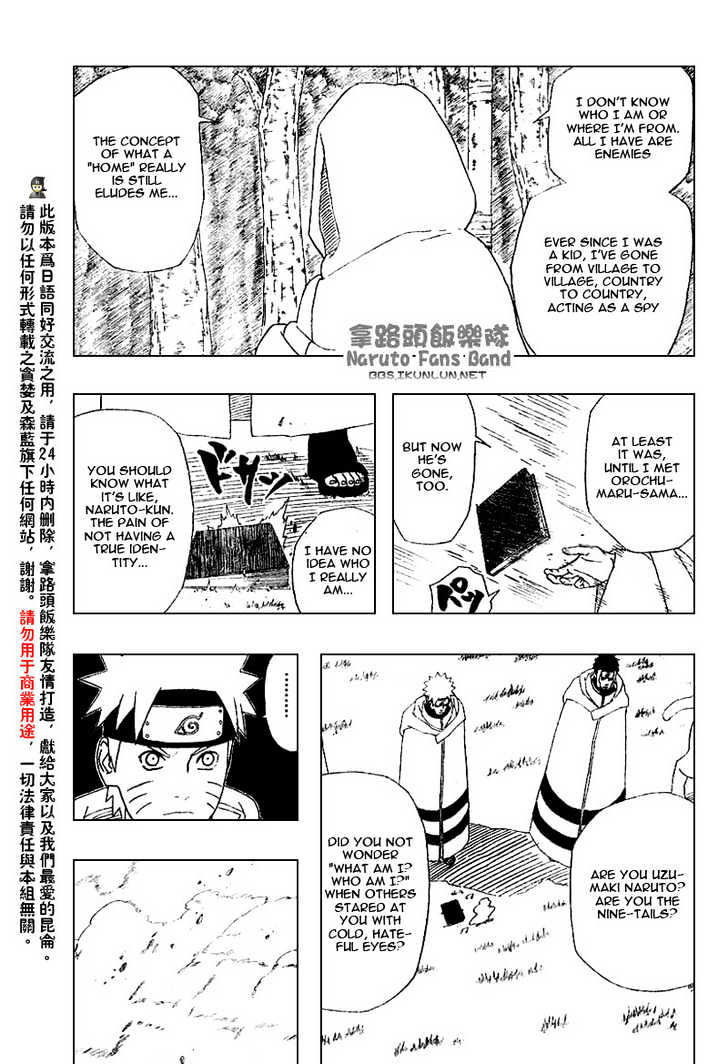 Naruto chapter 356 page 14