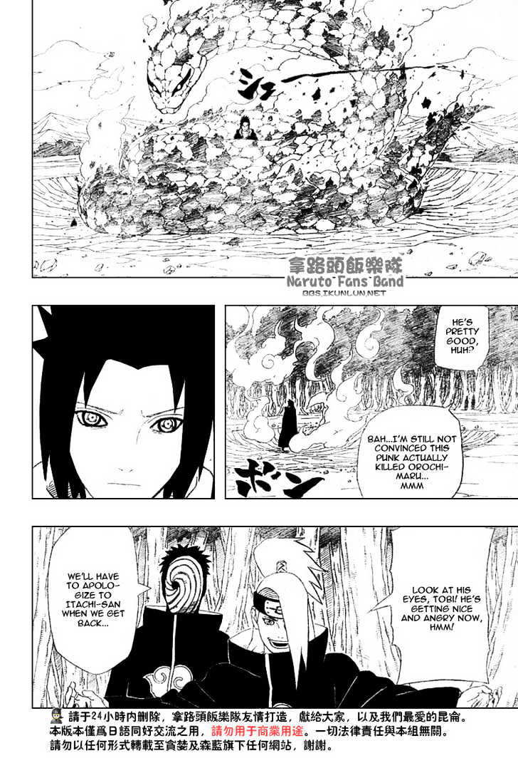 Naruto chapter 356 page 15