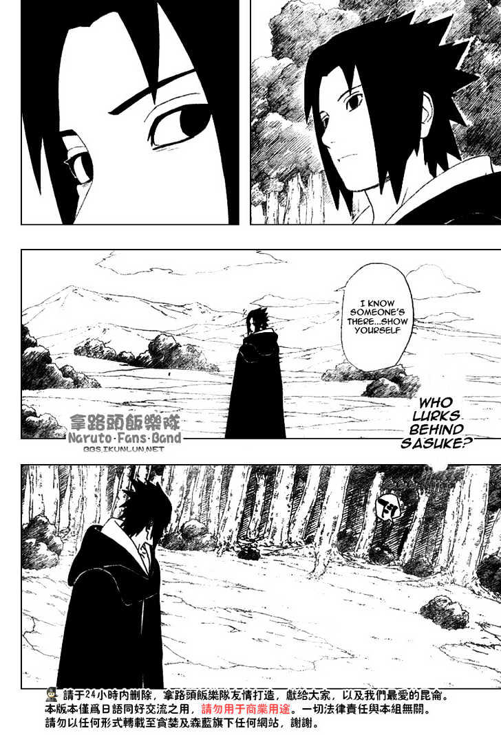 Naruto chapter 356 page 3