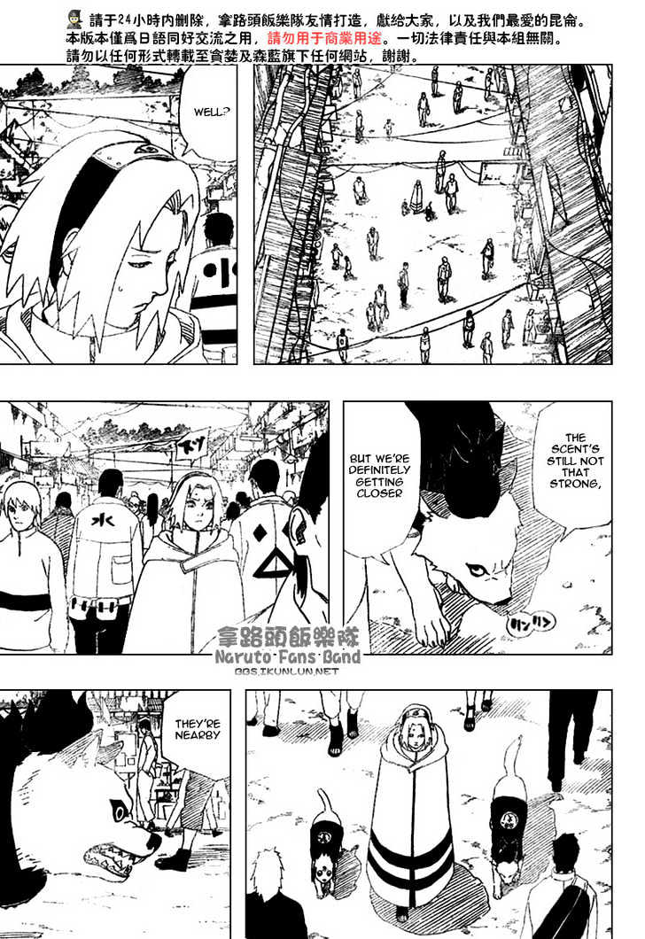 Naruto chapter 356 page 4