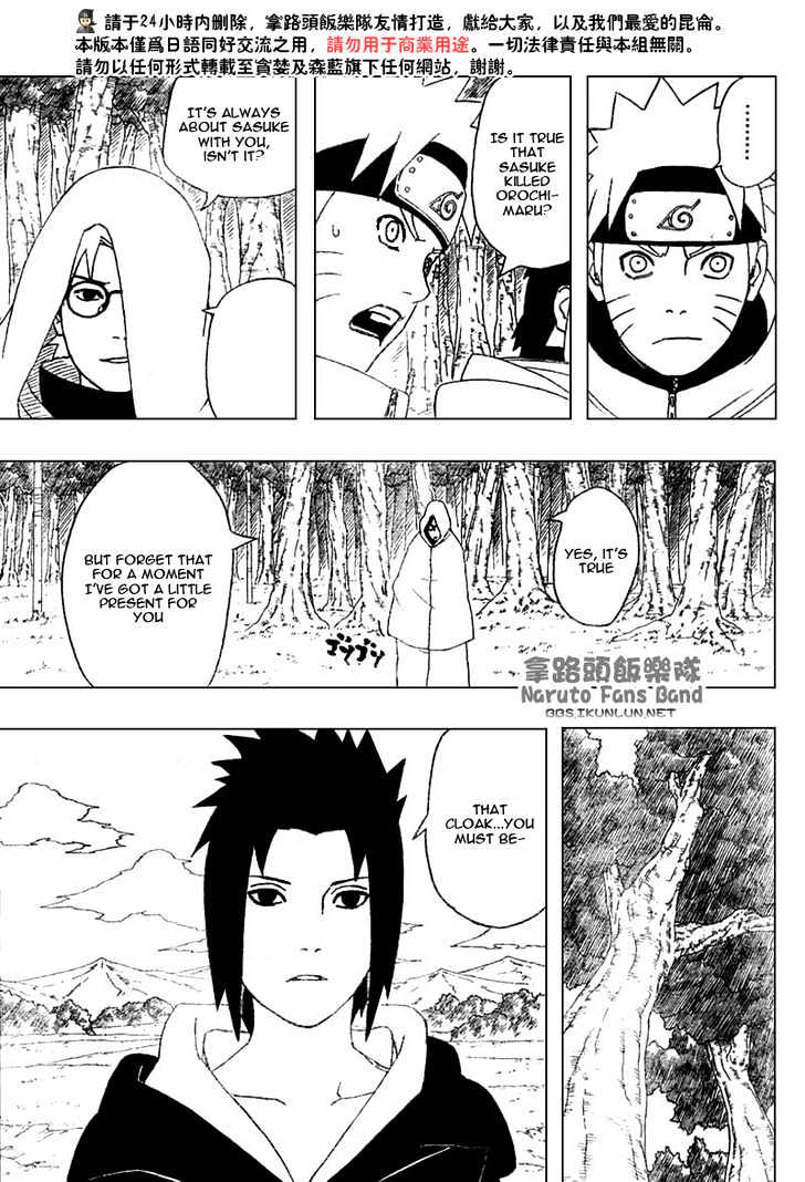 Naruto chapter 356 page 8